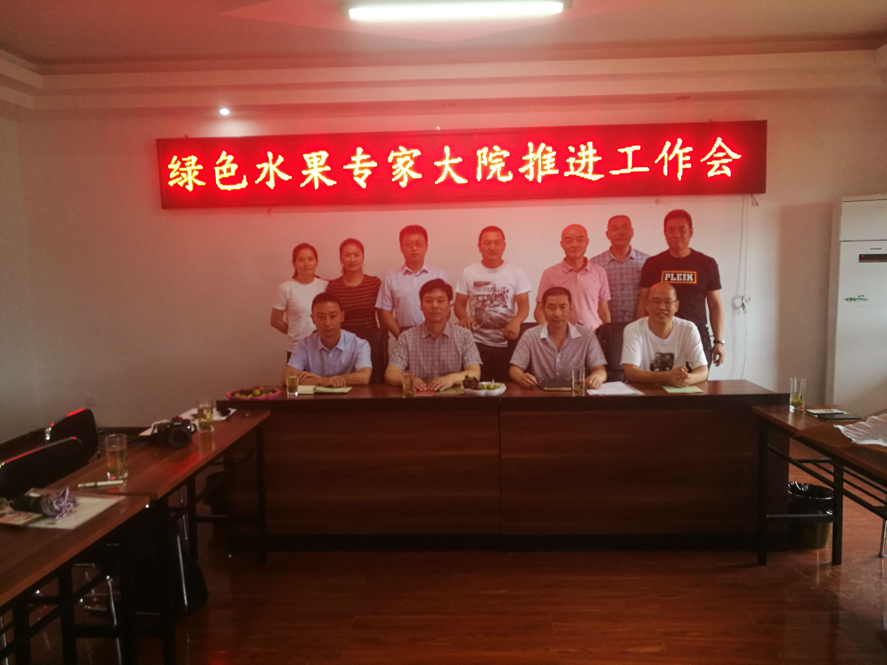 2138cn太阳城集团