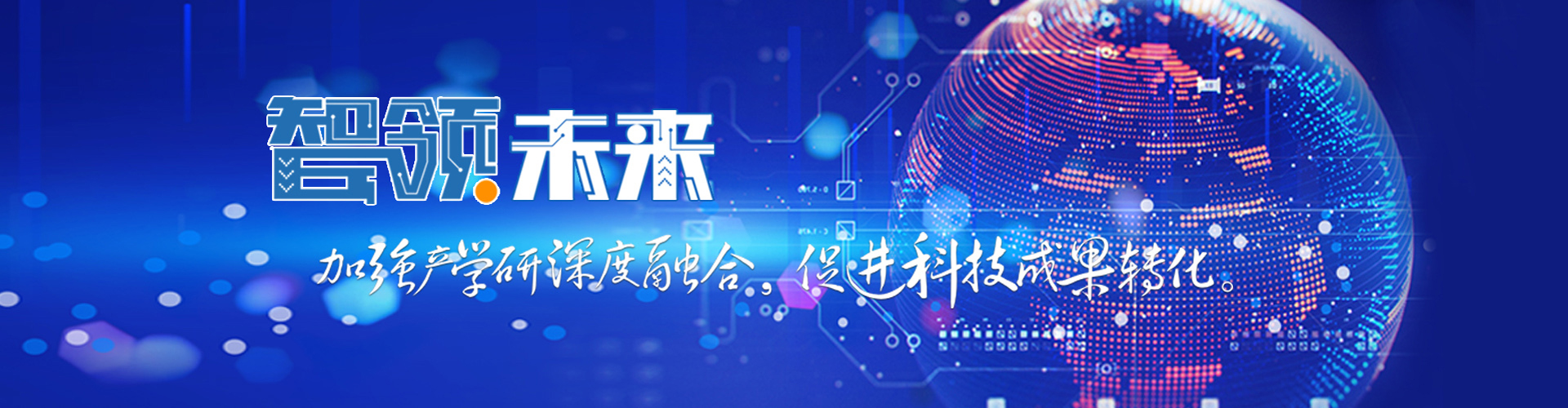 2138cn太阳城集团