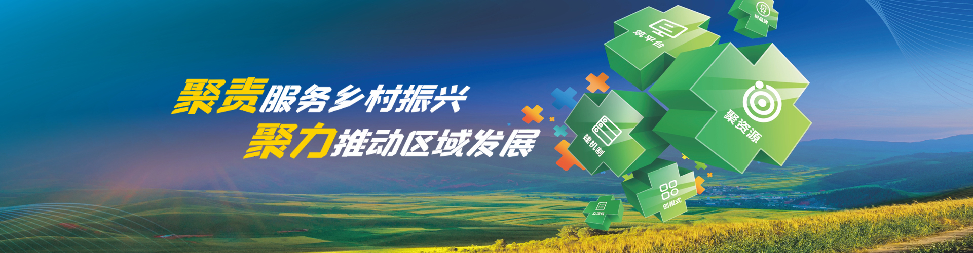 2138cn太阳城集团